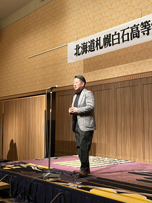 西川氏による２次会祝杯