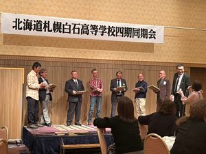 １次会ゲーム大会の様子