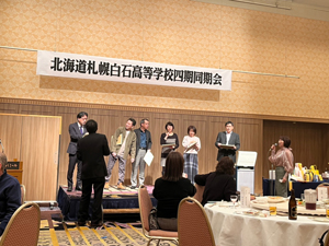 １次会ゲーム大会の様子