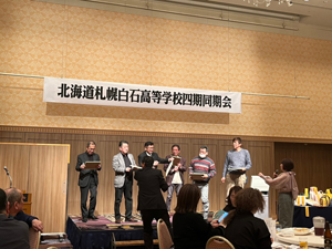 １次会ゲーム大会の様子