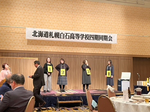 １次会ゲーム大会の様子