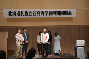 小杉先生・３組の皆様